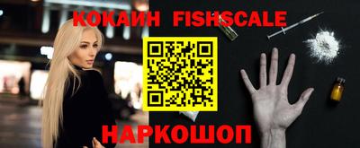 ешки Северобайкальск
