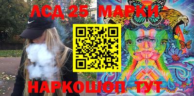 ешки Северобайкальск