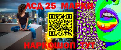 ешки Северобайкальск