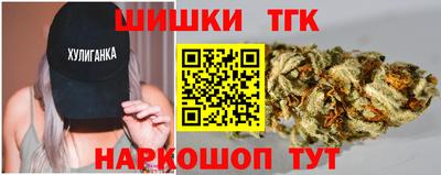 ешки Северобайкальск