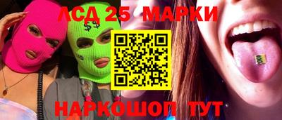 мефедрон мука Свободный