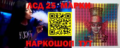 мефедрон мука Свободный