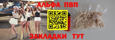 мефедрон мука Свободный