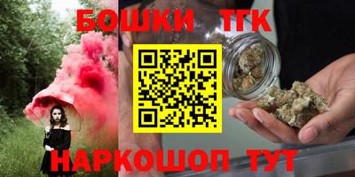 мефедрон мука Свободный