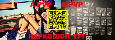 мефедрон мука Свободный