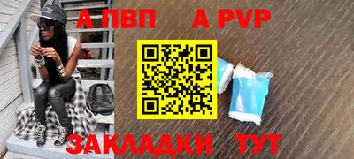 мефедрон мука Свободный