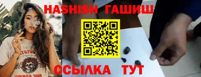 мефедрон мука Свободный