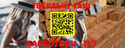 мефедрон мука Свободный